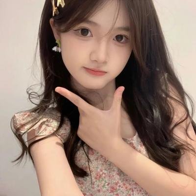 找新娘